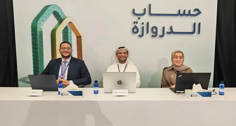 KIB يختتم السحوبات المؤجلة لحساب الدروازة ويتوج الفائزين بجوائز تجاوزت قيمتها 650 ألف دينار