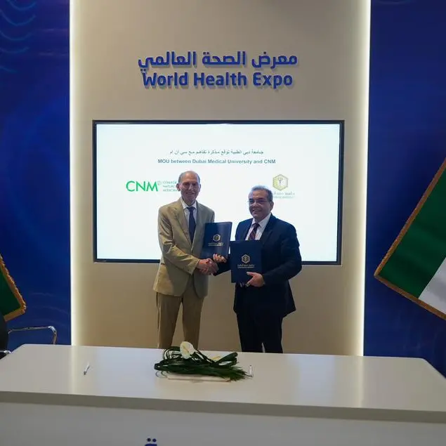 Dubai Medical University Inaugurates new era in smart medical education