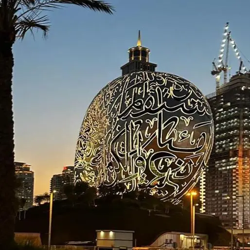 DKK Digital supports a compliant merchant transaction in collaboration with Defiway