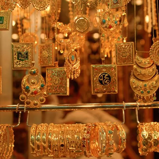 Gold prices fall on dollar strength, fading US rate-cut hopes