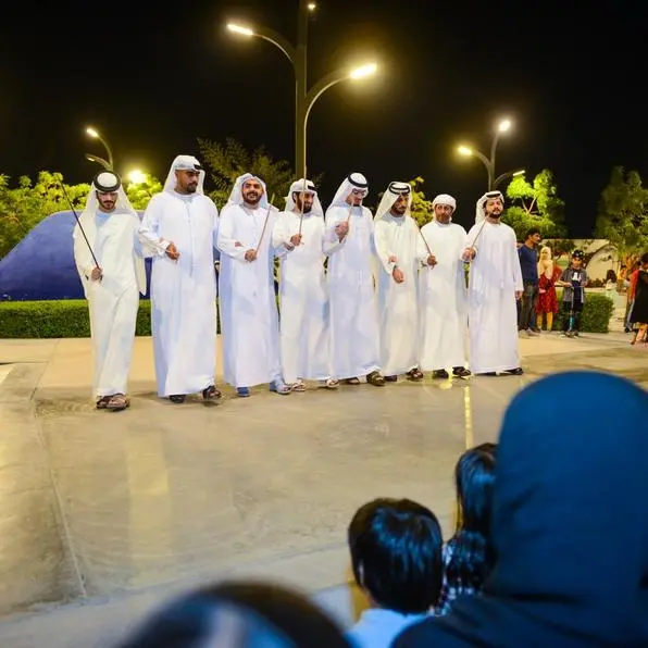 أرادَ تعلن عن جدولٍ حافل بالفعاليات في الجادة ومَسار ومساكن نَسمَة خلال عيد الفطر