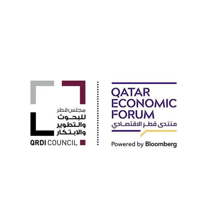 QRDI Council hosts innovation day for the third year at Qatar Economic Forum