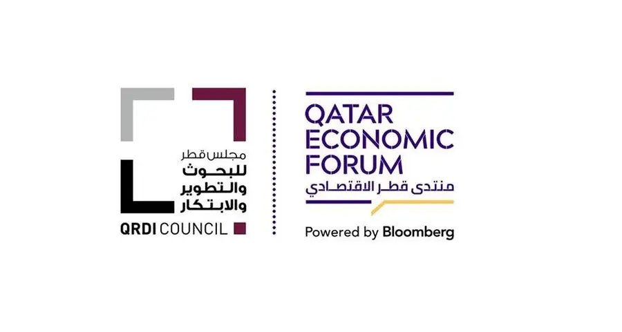 QRDI Council hosts innovation day for the third year at Qatar Economic Forum