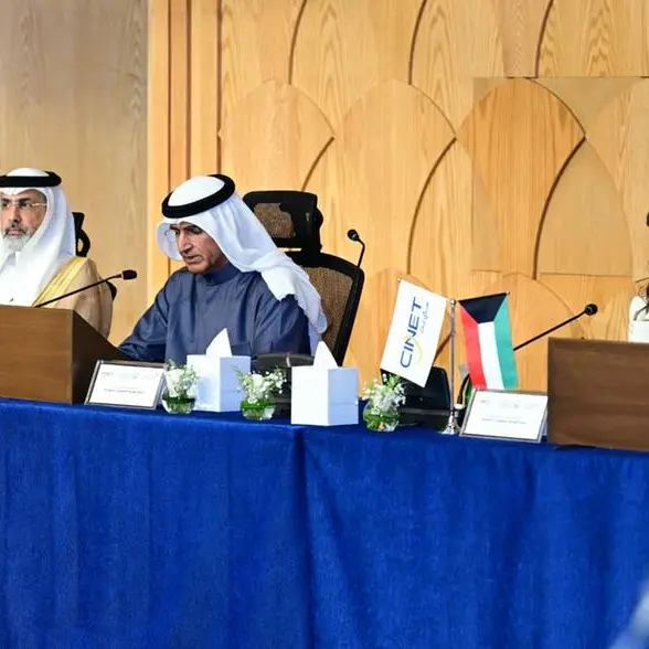 ساي نت تختتم أعمال الاجتماع السنوي العشرين للجنة العربية للمعلومات الائتمانية