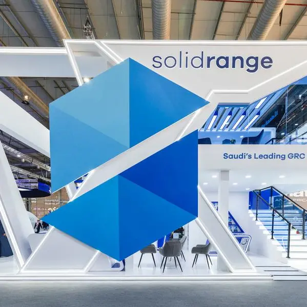 Solidrange تجمع 2.4 مليون دولار في جولة تمويل أولية لدعم حلولها المدعومة بالذكاء الاصطناعي في مجال الحوكمة والمخاطر والالتزام