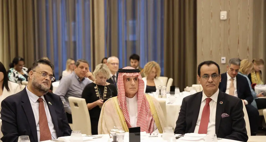 رئاسة مؤتمر الأطراف السادس عشر: قيادة عالمية لتعزيز الإدارة المستدامة للأراضي والتصدي لتحديات الجفاف