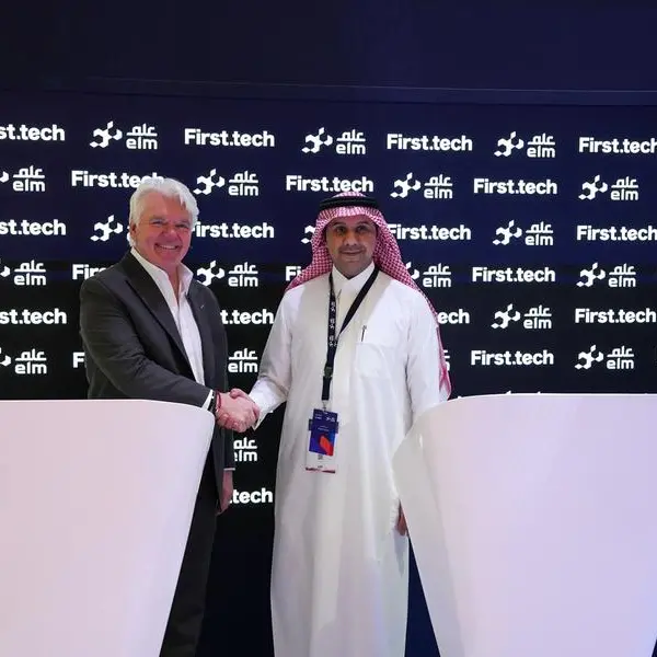 \"فيرست تيك\" و\"عِلم\" توقّعان مذكرة تفاهم لاستكشاف الخدمات الرقمية العابرة للحدود