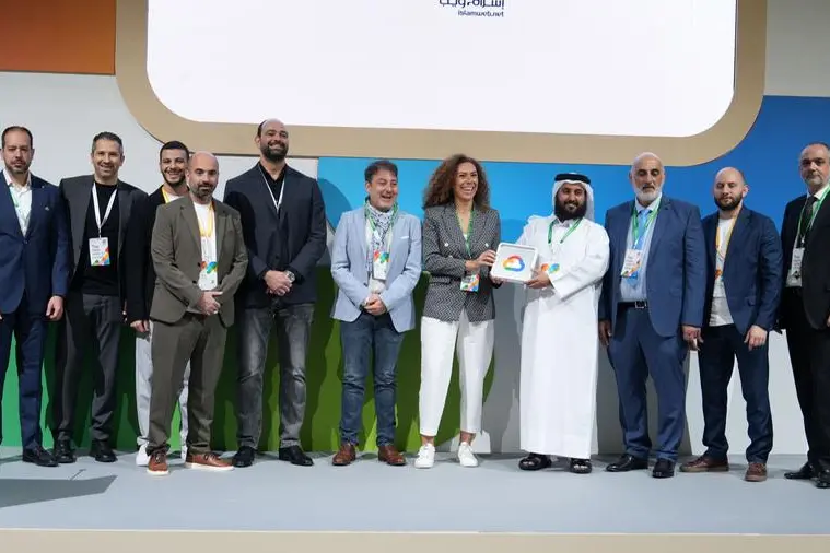 ISLAMWEB (islamweb.net) has partnered with Google Cloud, the AI, infrastructure, developer, data, security, and collaboration tool provider, to upgrade its digital reach as it grows. Image courtesy: Google Cloud