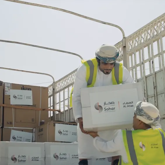 صحار الدولي وصحار الإسلامي يقدّمان الدعم لأكثر من 100 أسرة في محافظة الوسطى ضمن مبادرة \"صحار العطاء\"