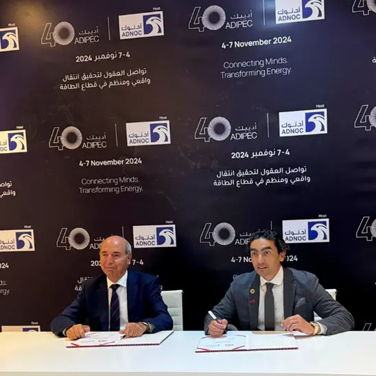 E& enterprise and SERGAS Group join forces to drive safety and sustainability in GCC’s gas networks