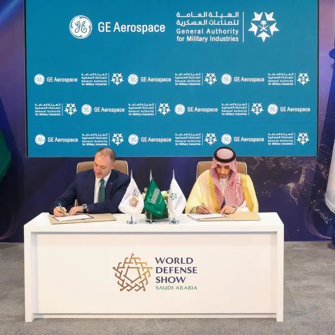 \"جي إي إيروسبيس\" توقع اتفاقية مشاركة صناعية ومذكرة تفاهم للتصنيع مع الهيئة العامة للصناعات العسكرية في المملكة