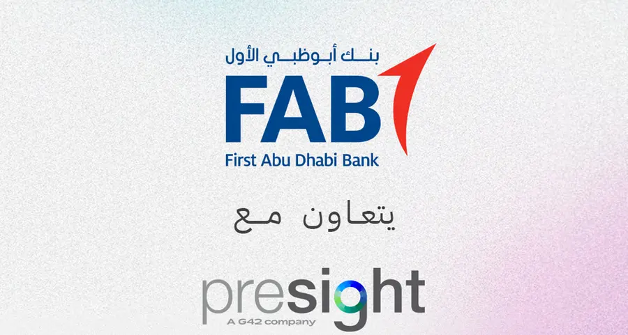 بنك أبوظبي الأول يتعاون مع بريسايت لدعم النموّ والارتقاء بالعمليات المدعومة بالذكاء الاصطناعي