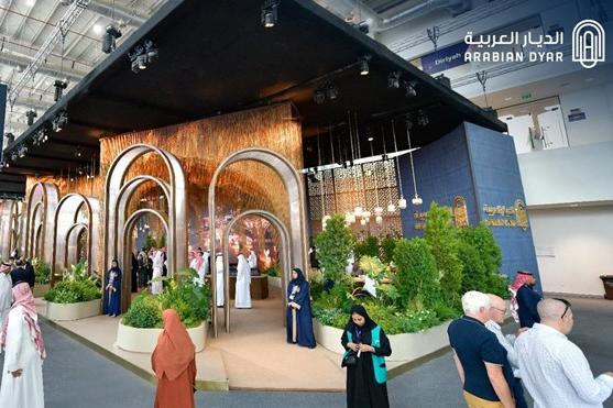 Saudi: Arabian Dyar unveils Dyar Al Haram Phase 2 with 4,000 units