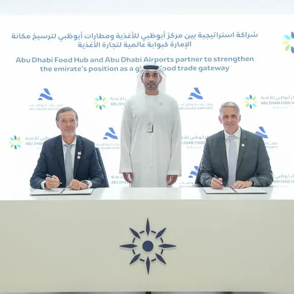 مطارات أبوظبي تبرز دورها في دعم منظومة التجارة والخدمات اللوجستية والمناطق الحرة
