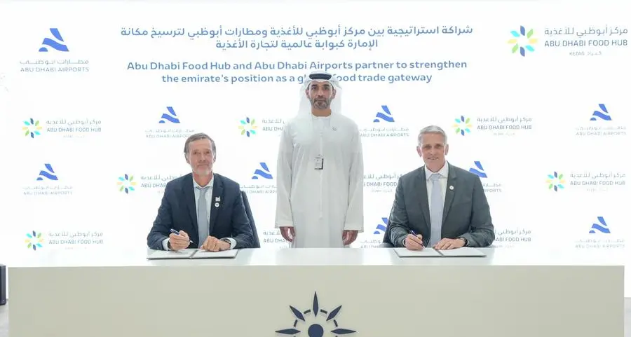 مطارات أبوظبي تبرز دورها في دعم منظومة التجارة والخدمات اللوجستية والمناطق الحرة