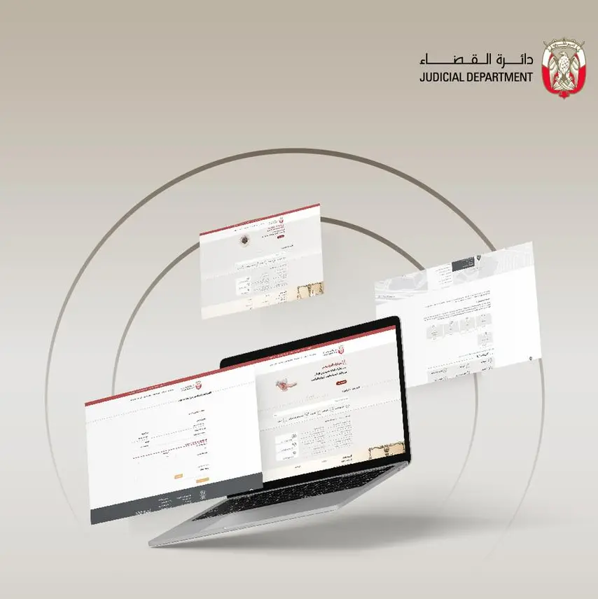 ADJD receives 6,292 online inquiries in 3 months