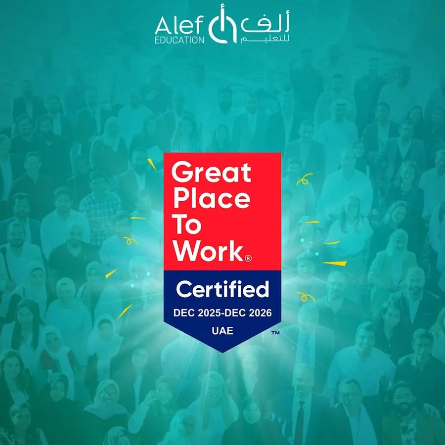 \"ألف للتعليم\" تحصل على شهادة \"أفضل بيئة عمل™\" للعام الثالث على التوالي