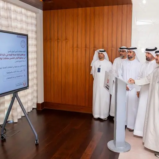 Abu Dhabi Judicial Department adopts facial recognition technology for notary transactions