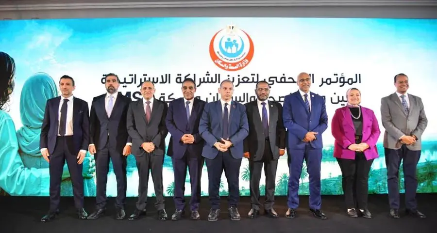 Egyptian Ministry of Health highlights advances in breast cancer treatment protocols