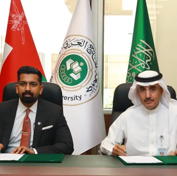 Arabian Gulf University and Nexus Events sign MoU to Launch the Gulf Development and Innovation Conference