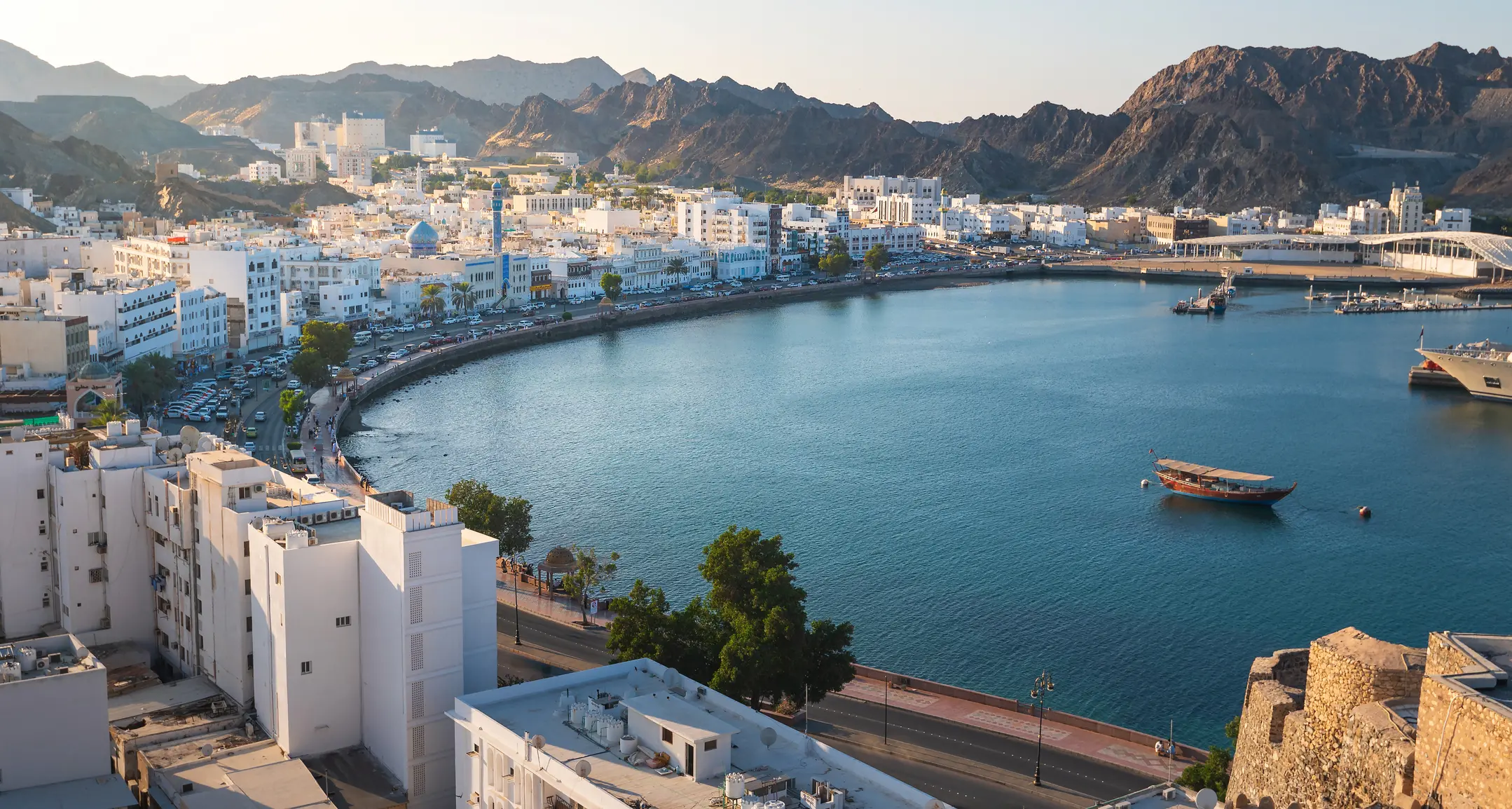 Oman launches $259mln 5-year bonds at 4.6% interest
