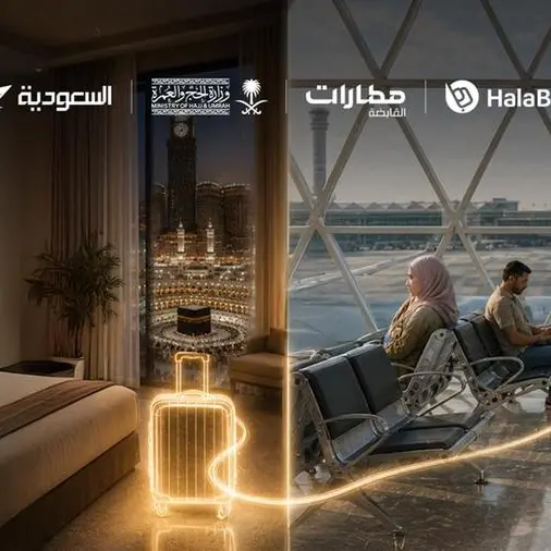 الخطوط السعودية تواصل تفعيل خدمة \"حج بلا أمتعة\" وتتيحها لـ 400 ألف حاج