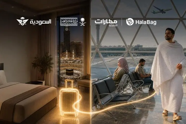 الخطوط السعودية تواصل تفعيل خدمة \"حج بلا أمتعة\" وتتيحها لـ 400 ألف حاج