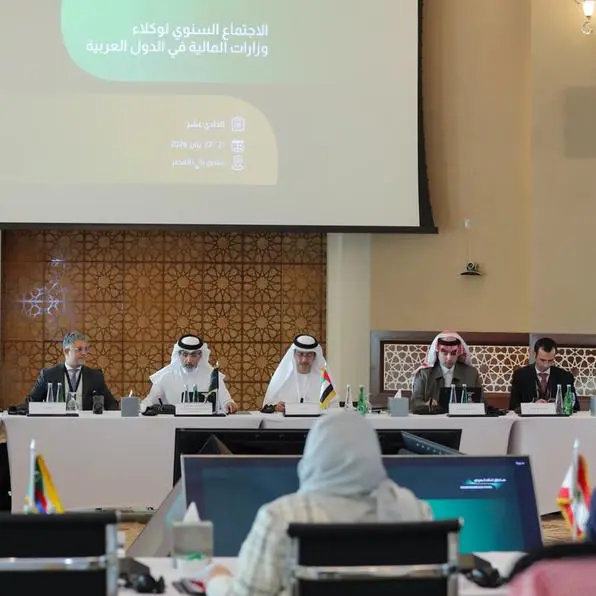 أبوظبي تستضيف أعمال الاجتماع الحادي عشر لوكلاء وزارات المالية في الدول العربية