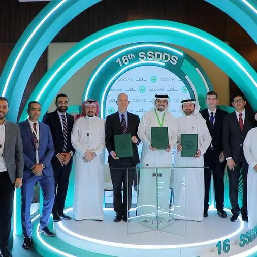 MOU between the Saudi Society of Dermatology and Dermatologic Surgery, AbbVie and Al Nahdi Medical Company