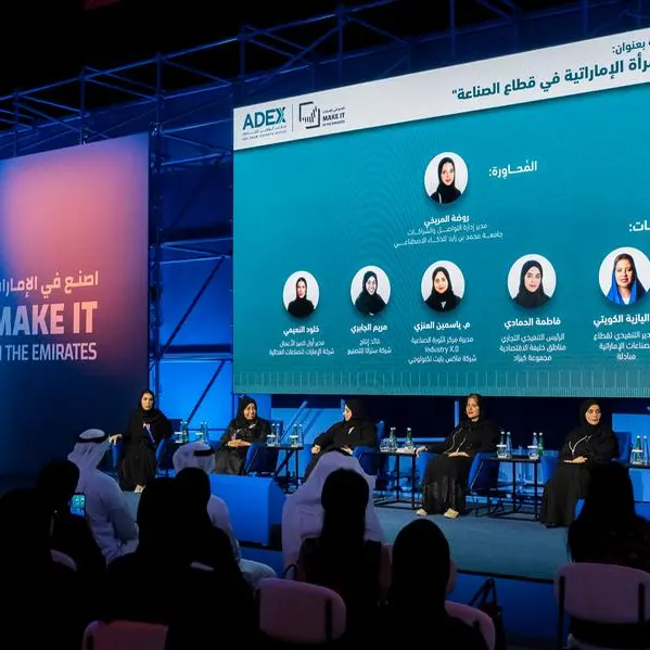 ADEX Champions Inclusive Industrial Growth with Emirati Women at the Forefront during Make it in the Emirates 2025