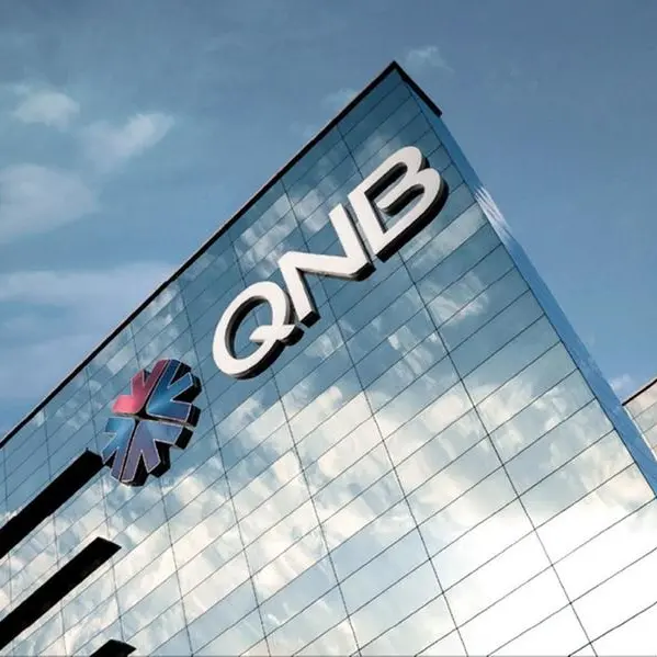 مجموعة QNB تصبح أول بنك في الشرق الأوسط وإفريقيا تتخطى قيمة علامته التجارية 10 مليار دولار أمريكي
