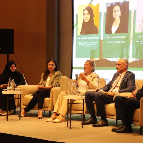 مجموعة الإمارات للبيئة تستضيف الجلسة النقاشية الثانية لعام 2026