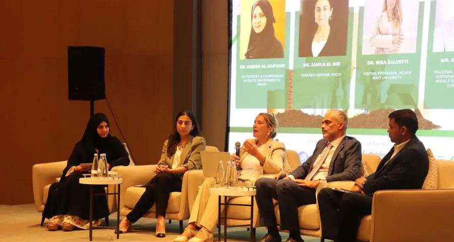 مجموعة الإمارات للبيئة تستضيف الجلسة النقاشية الثانية لعام 2026