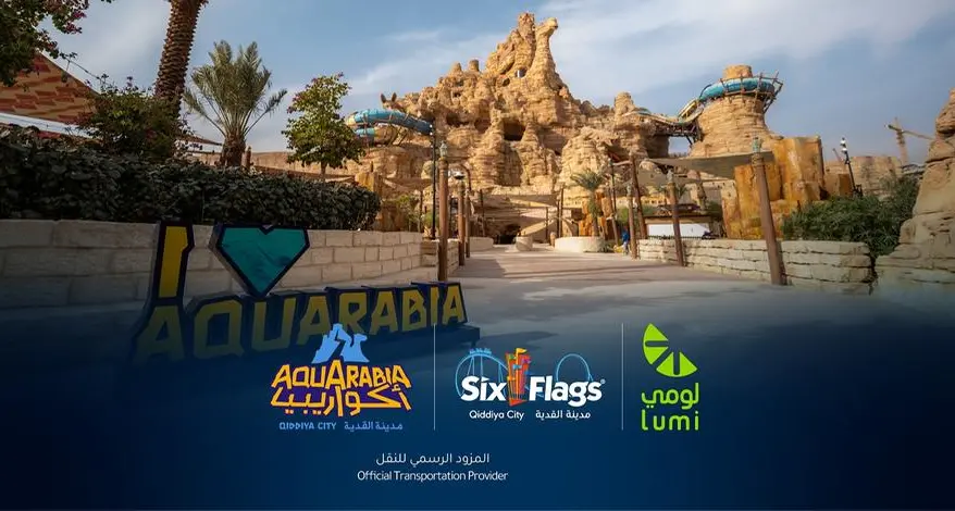 لومي\" توقّع شراكة نوعيّة مع أكواريبيا و Six Flags مدينة القدية