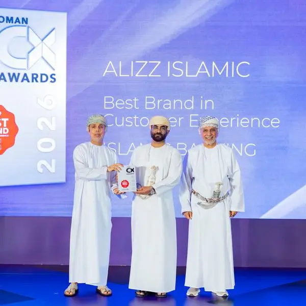 Alizz Islamic Bank wins ‘Best Brand in Customer Experience – Islamic Banking’ at Oman CX Awards 2026