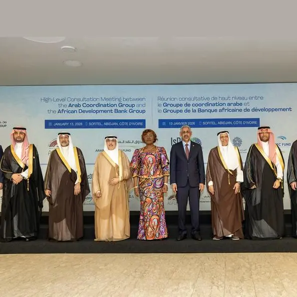 Arab Coordination Group and AfDB Group launch a structured strategic partnership to scale co-financing and investment in Africa