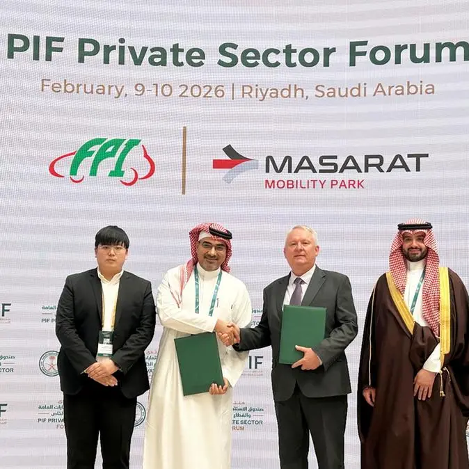 مجمع مسارات للتنقل يعلن عن انضمام شركة فورتشون بارتس إندستري جلف كمستثمر رئيسي لتطوير صناعة مكوّنات السيارات