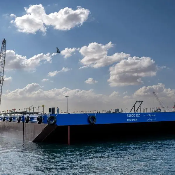 UAE: Premier Marine Shipyards launches new offshore support vessel
