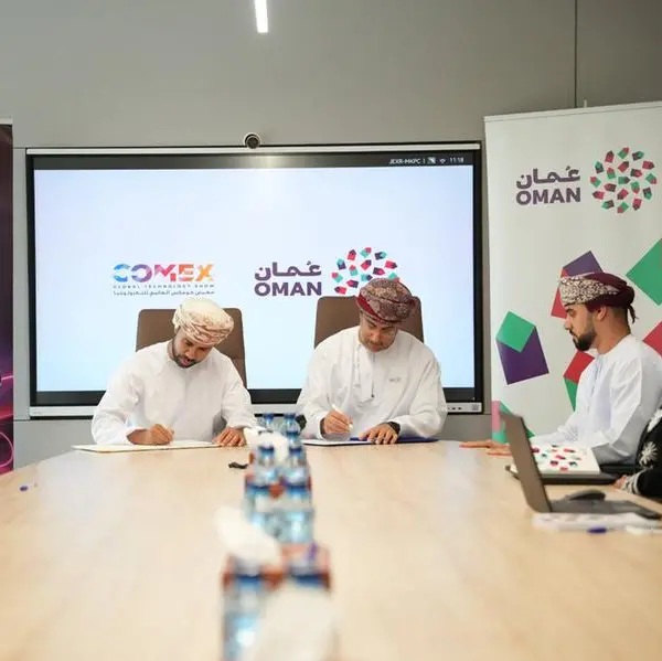COMEX signs strategic MoU with Oman’s Unified Promotional Identity Office to fuse innovation with national identity