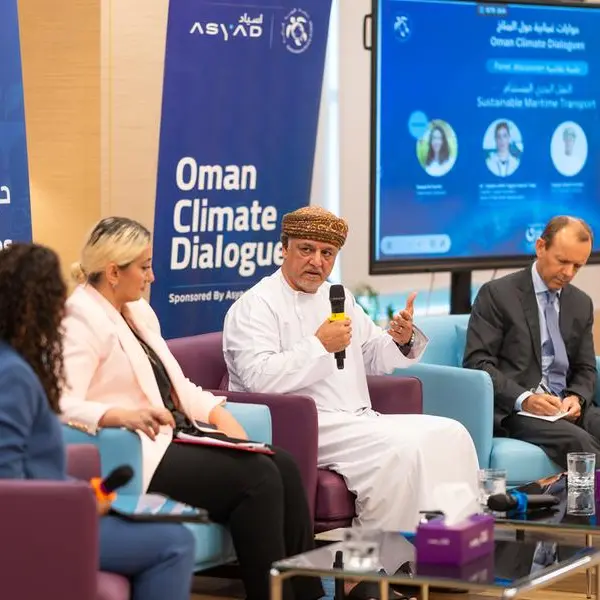 جمعية البيئة العُمانية تحتفي باليوم البحري العالمي بجلسة حوارية حول النقل البحري المستدام
