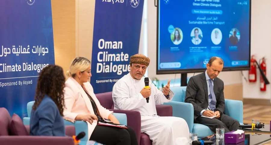 جمعية البيئة العُمانية تحتفي باليوم البحري العالمي بجلسة حوارية حول النقل البحري المستدام