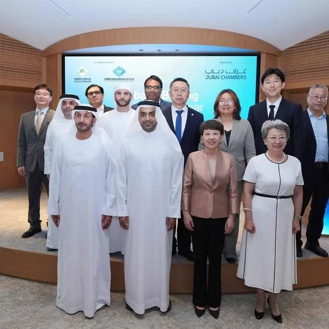 Dubai Chambers organises Dubai–Beijing Business Seminar