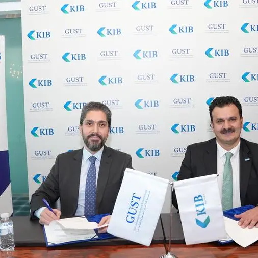 KIB يوقّع مذكرة تفاهم مع جامعة الخليج للعلوم والتكنولوجيا لتعزيز مشاركة الطلاب في الابتكار المصرفي