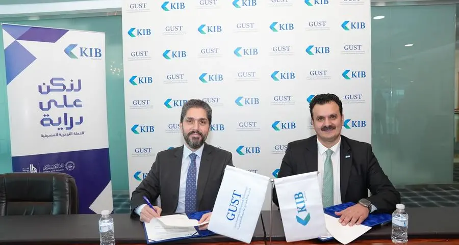 KIB يوقّع مذكرة تفاهم مع جامعة الخليج للعلوم والتكنولوجيا لتعزيز مشاركة الطلاب في الابتكار المصرفي