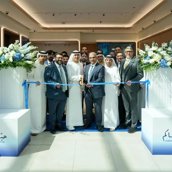 مصرف أبوظبي الإسلامي يعزز حضوره في دبي بافتتاح فرع جديد في \"دبي هيلز مول\"