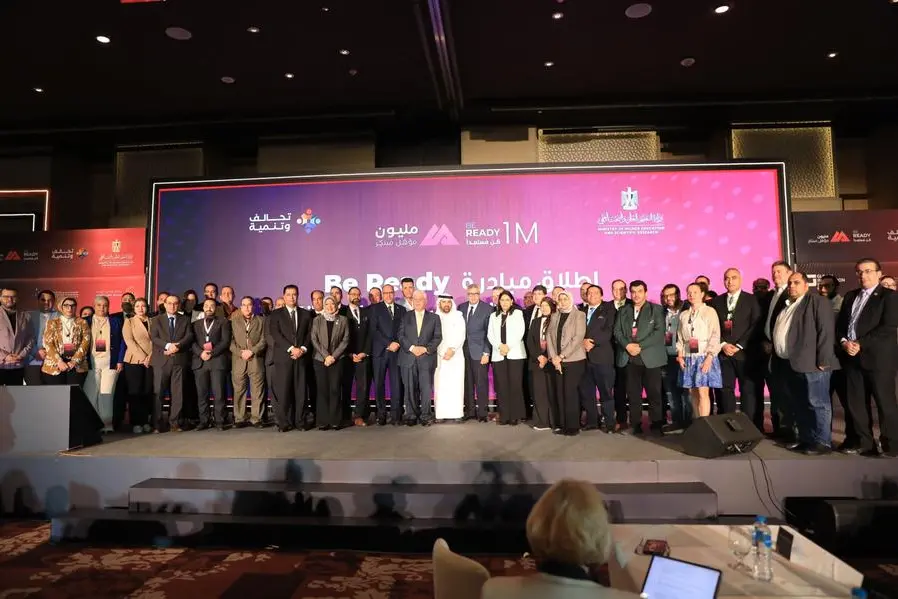 An international coalition comprising UNDP, ICESCO and MBRF supports Egypt’s Ministry of Higher Education and Scientific Research