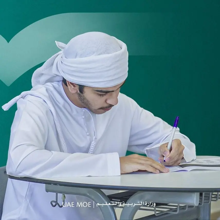 Ministry of Education to announce final grades for 2024-2025 academic year on 30 June and 1 July