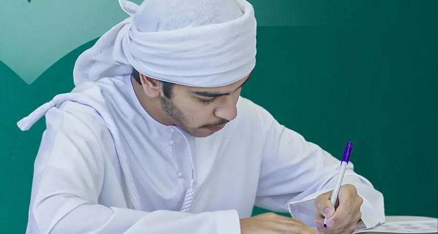 Ministry of Education to announce final grades for 2024-2025 academic year on 30 June and 1 July
