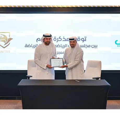 وزارة الرياضة ومجلس دبي الرياضي يؤسسان منظومة متكاملة لاكتشاف ورعاية الموهوبين