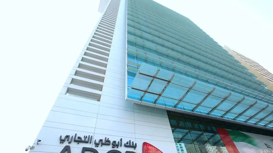 UAE lender ADCB reports 11% jump in second-quarter profit